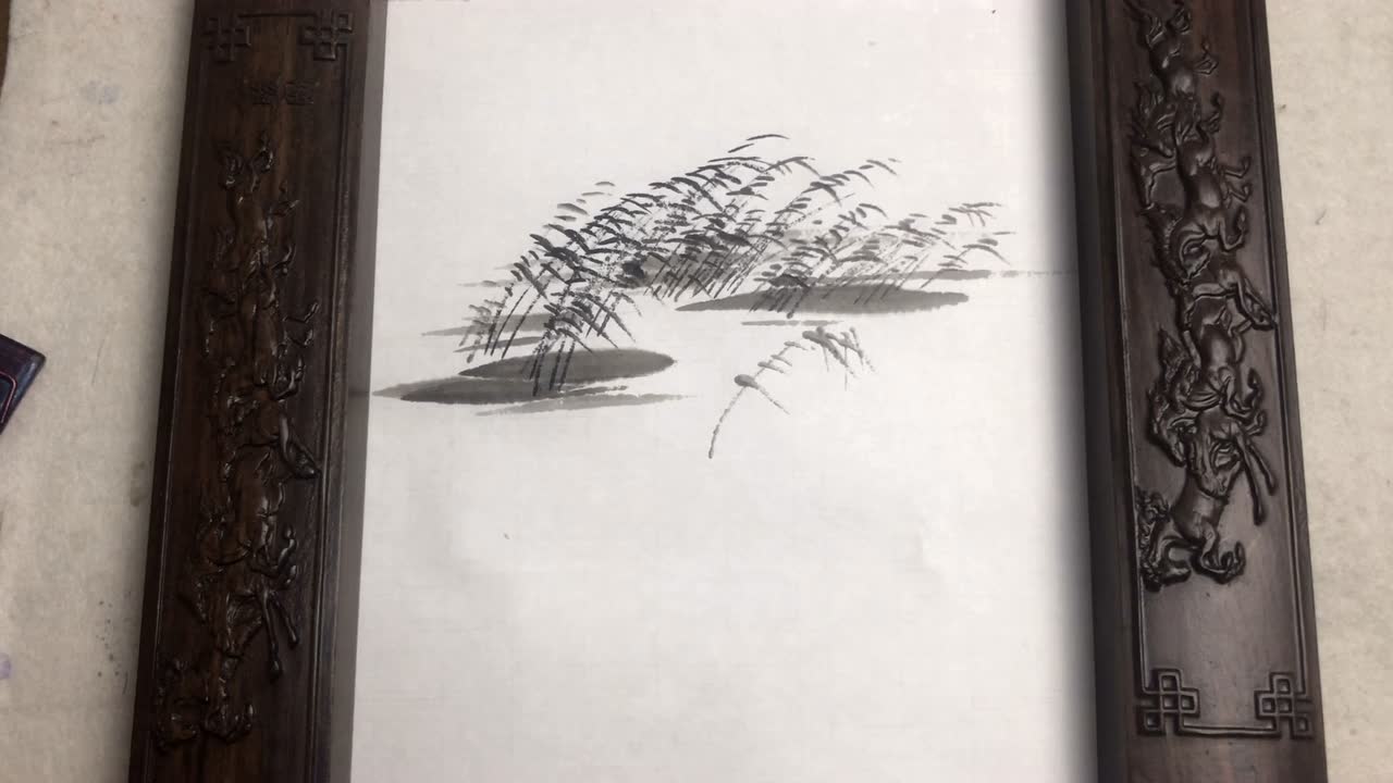 国画山水技法精讲:芦苇的画法