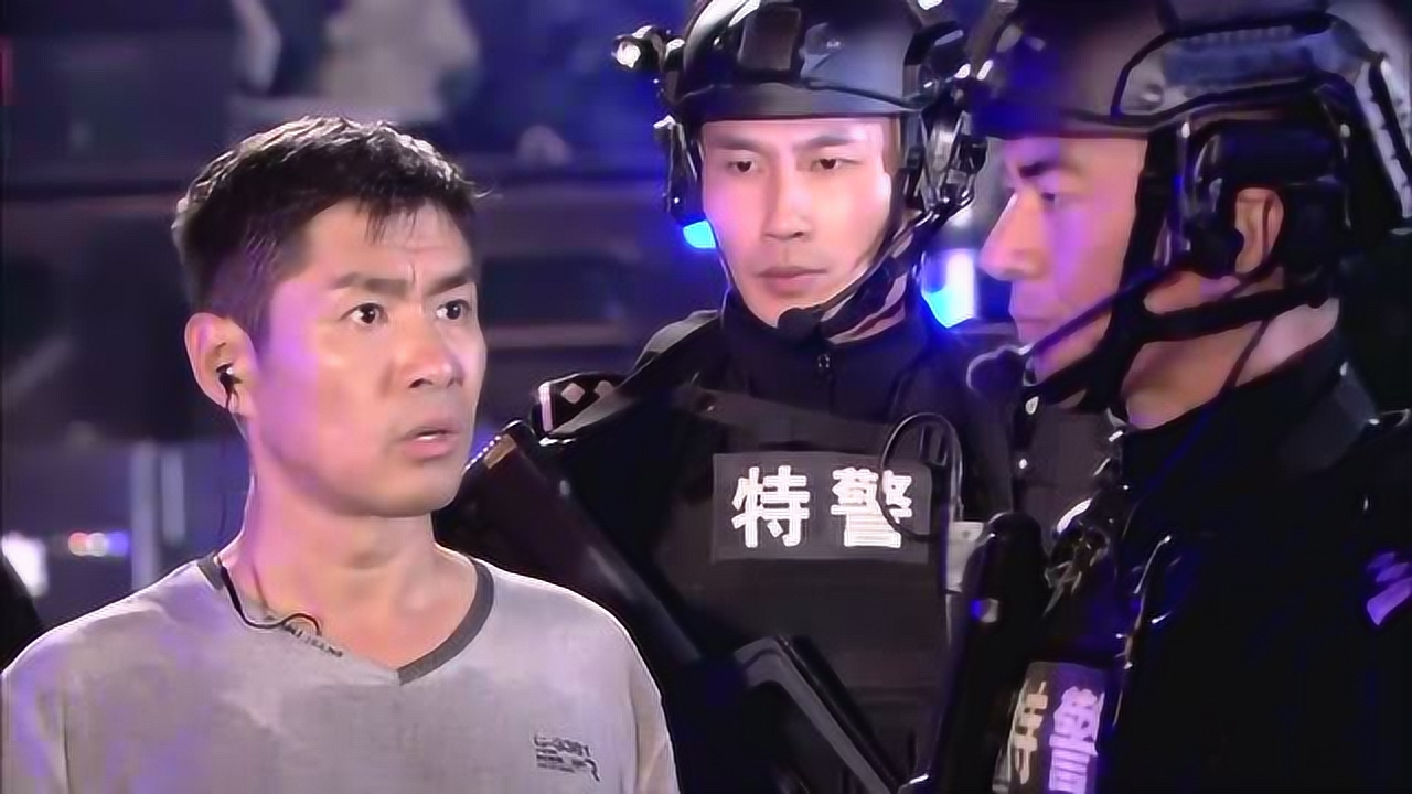 特警力量光头强杀白总图片