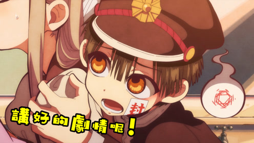 腾讯视频