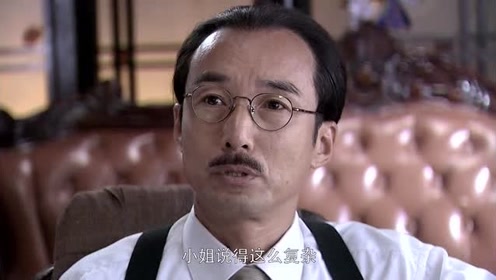 西村智博 腾讯视频