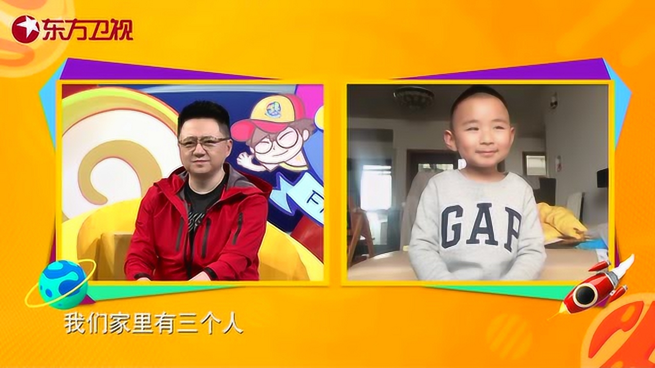 潮童天下:班上居然只有三个小朋友?金炜听不懂英语笑称耳朵不好