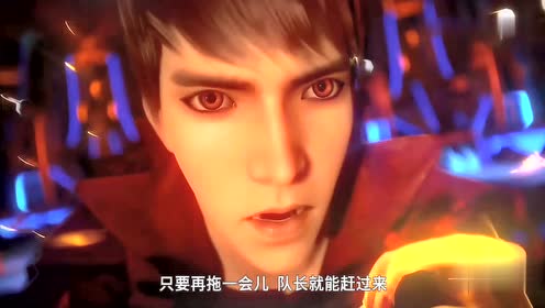 Gagaga Sp 腾讯视频