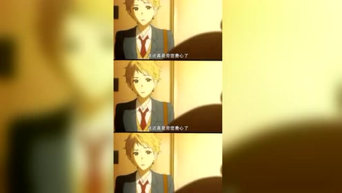 腾讯视频