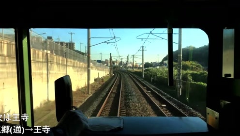 難波日登志 腾讯视频