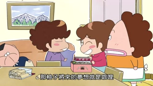 腾讯视频
