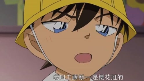 樱花班的回忆普通话版 腾讯视频