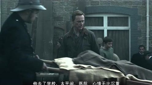 王冠第3季 腾讯视频