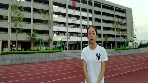 龙华区美中学校 腾讯视频