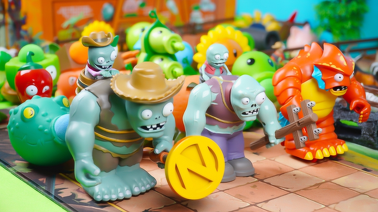 植物大战僵尸玩具:西部巨人僵尸战败回来,它比巨人僵尸厉害吗?