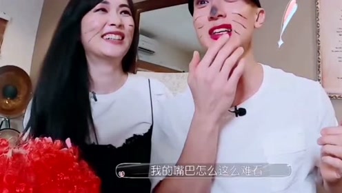 猫女妆 腾讯视频