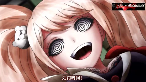 腾讯视频