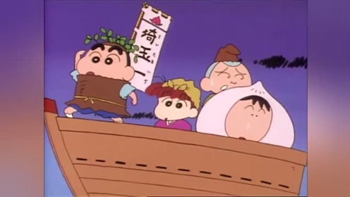 斩鬼桃太郎 腾讯视频