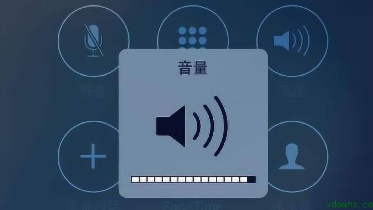 手机音量太小?只需这样设置一下,手机声音就能变大!