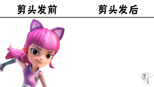 时空龙骑士灵溪剪头发前vs剪头发后,小姐姐真飒,就莫名很喜欢