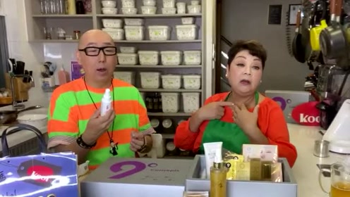 Yayoi 腾讯视频