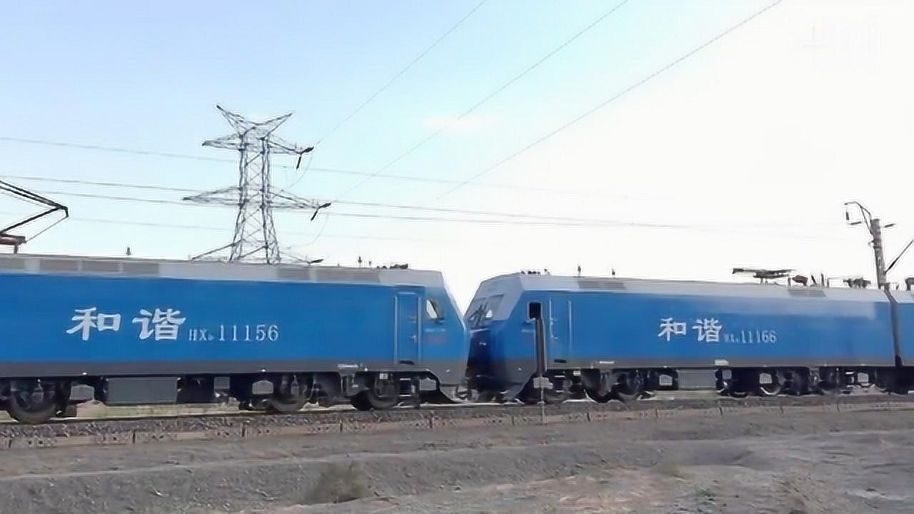 外号蓝精灵的hxd1电力机车,双机重联,却只拉了13节货车