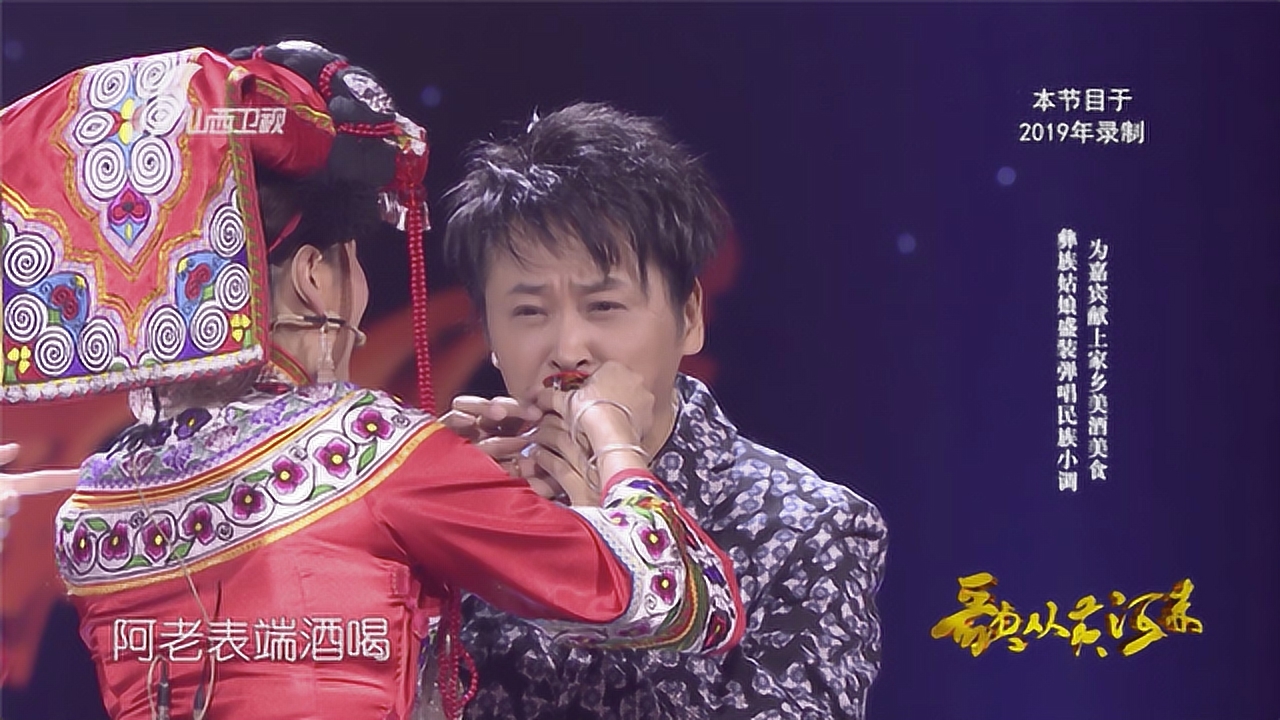 管你喜欢不喜欢,就是喝!