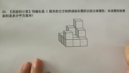腾讯视频