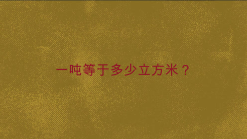 腾讯视频