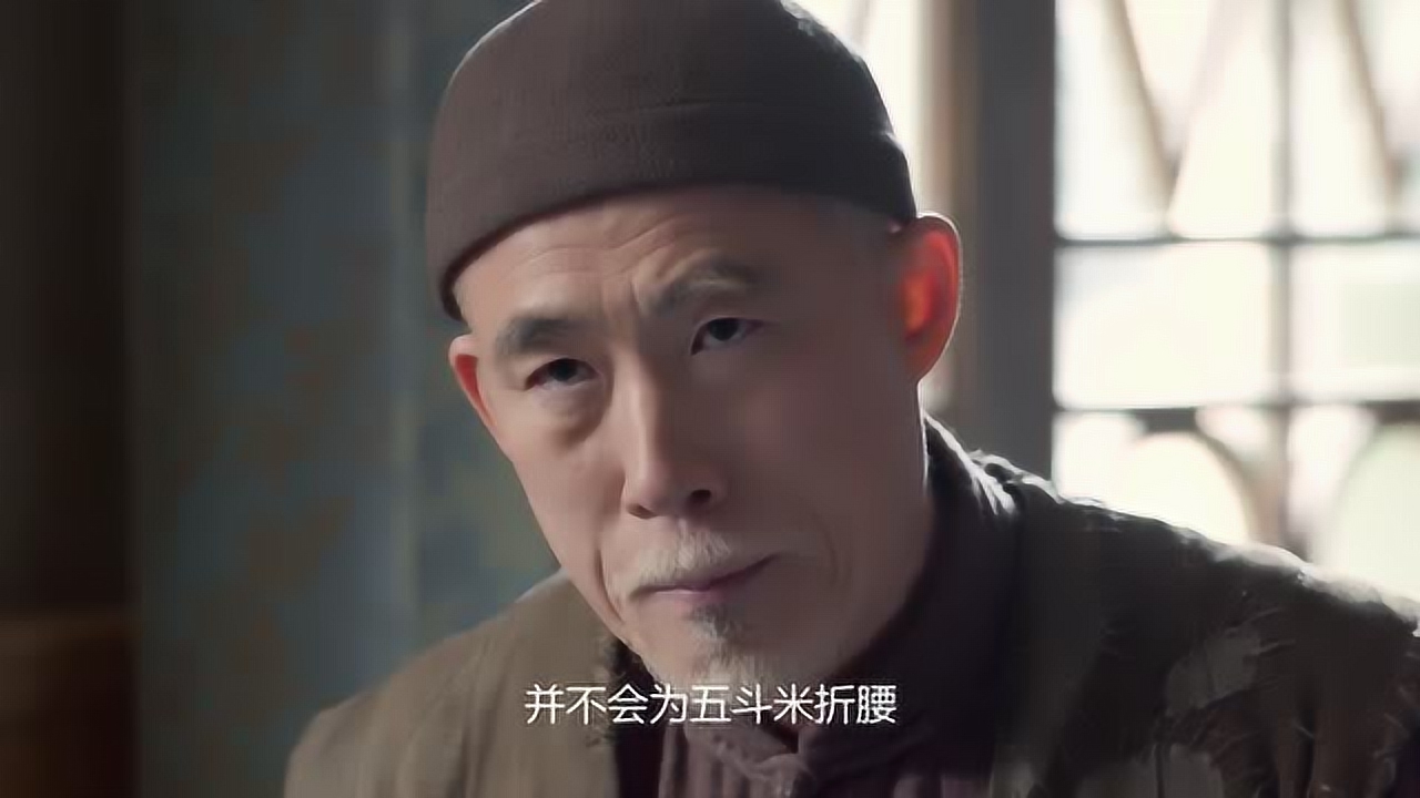 老酒馆:方先生一张嘴,嬉笑怒骂无常,为何陈掌柜这么喜欢他?