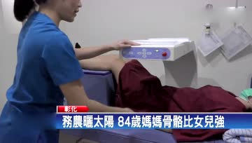 讨厌晒太阳的你，必看的一个案例