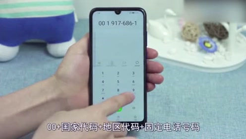 腾讯视频