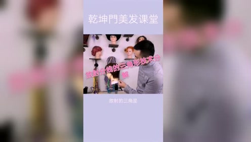腾讯视频
