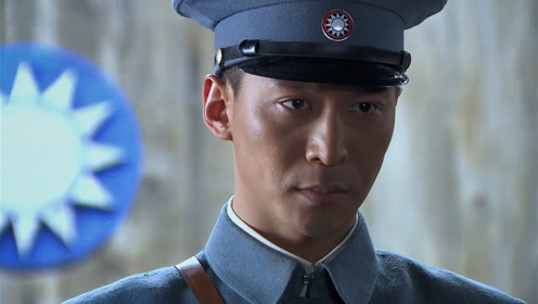 铁血红安:戴慧平年少有为,小小年纪当上副团,童年兄弟兵戎相见