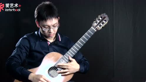 2 古典吉他构造 古典吉他快速入门 腾讯视频