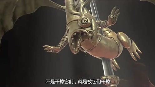 驯龙者 腾讯视频