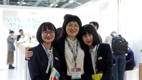 香港美容展 腾讯视频