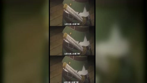 腾讯视频