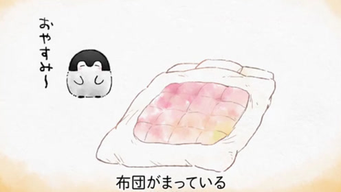 腾讯视频