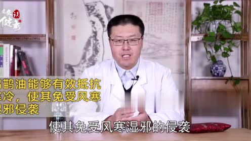 腾讯视频
