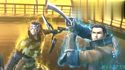 战国basara3宴 腾讯视频