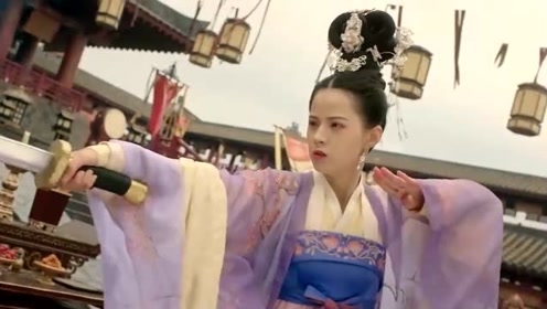 惹不起的三王妃 腾讯视频