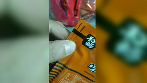 这个叼嘴巴六元中奖方法,给大家发出来了