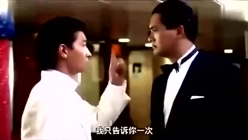 赌神的背影 腾讯视频