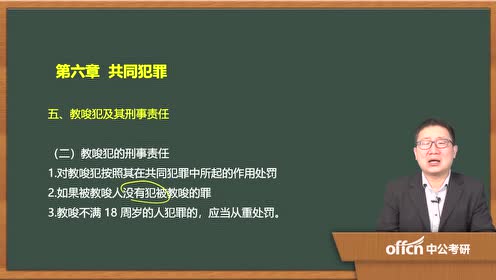腾讯视频