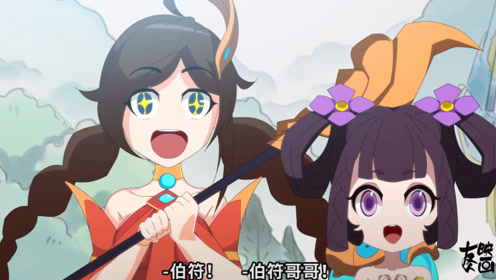 腾讯视频