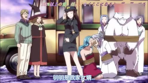 平栗萌香 腾讯视频
