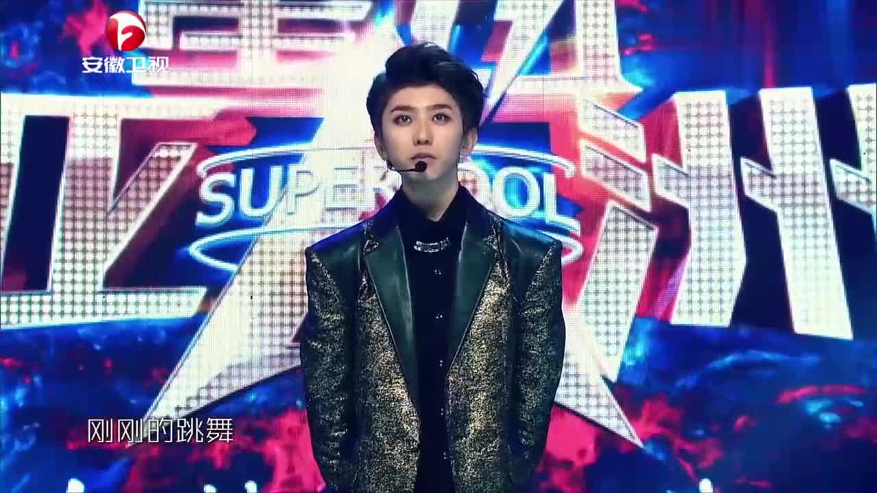 星动亚洲:导师评价于林傲女性化?蔡徐坤被评为夜店舞王?