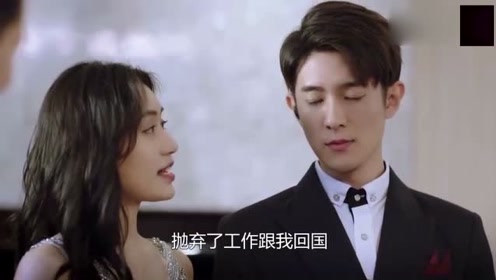 你是我的奇迹 电视剧 腾讯视频