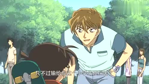 腾讯视频