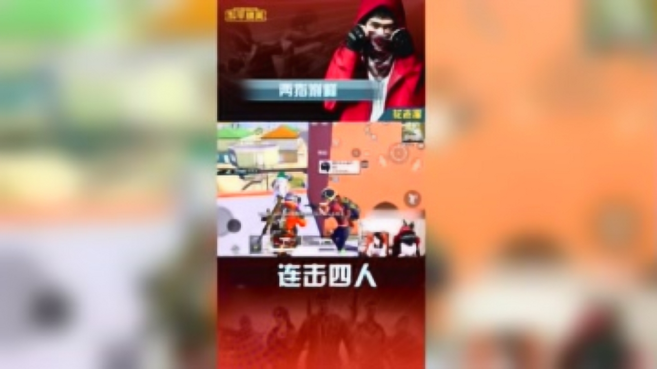 ƽӢ:ʪͷ棬¥ˣ