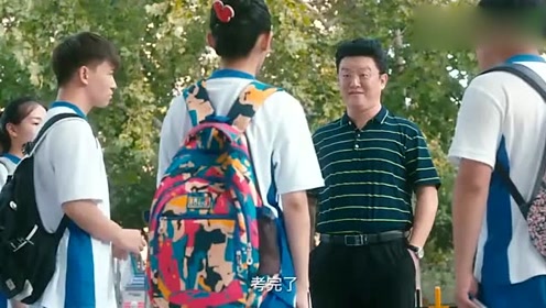 你好 旧时光 腾讯视频
