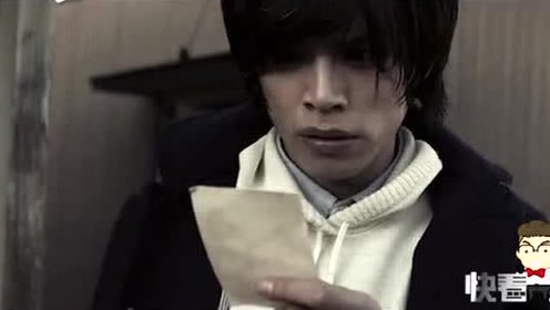铃木光司 腾讯视频