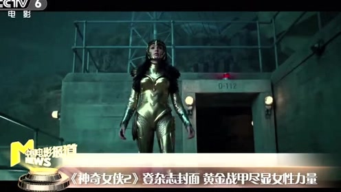 寂静之地2普通话 腾讯视频