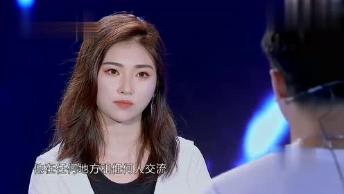 男生用这4个字"凶你",意思是"我喜欢你",傻丫头还不放下矜持?