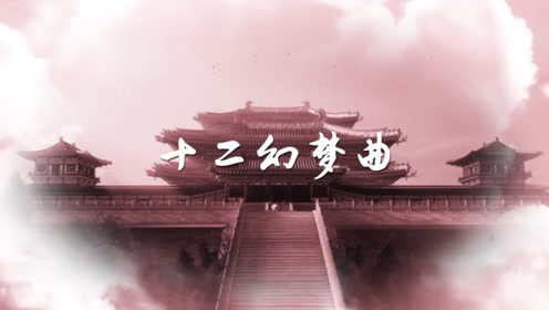 腾讯视频